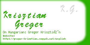 krisztian greger business card